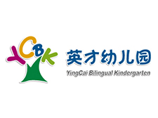 英才幼儿园
