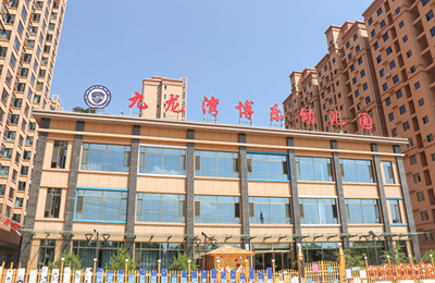 牧童项目丨合阳县九龙湾博乐幼儿园