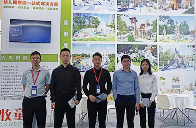 展会快报丨CIFF中国家博会（广州）现在进行时